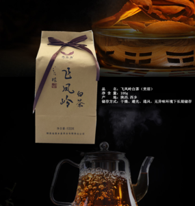 飞凤岭白茶（贡眉） 100g/袋